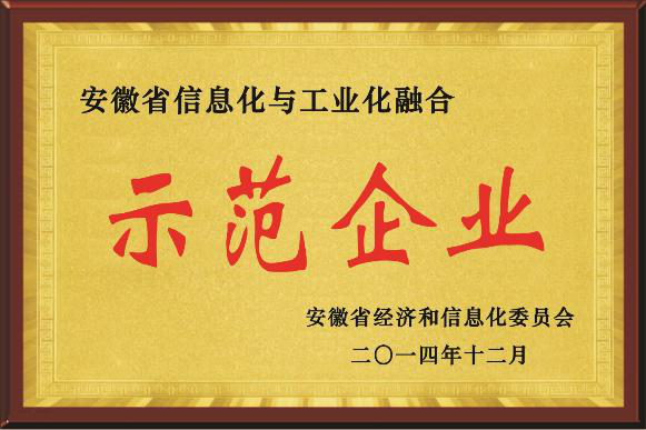 1597390147688293.png 图片17.png